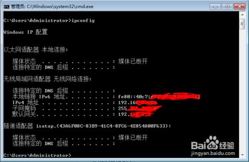 手把手教你设置路由器.猫的正确连接方法及ip动态获取,实现校园网
