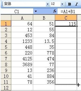 Excel如何多行或多列批量求和