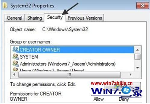 Windows7旗舰版系统中无法删除信任安装保护文件怎么办
