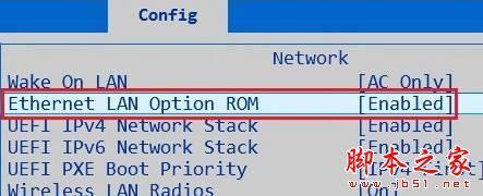 Win7系统联想笔记本开机提示pxe-mof:exiting pxe rom的原因及解决方法