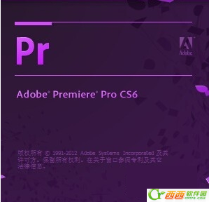 premiere cs6汉化版下载安装方法