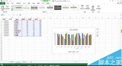 Excel2010三维柱状图怎么做