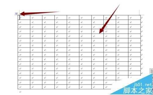 word怎么制作正方形表格