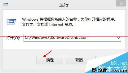 Windows更新系统出现错误代码8024402F该怎么办?