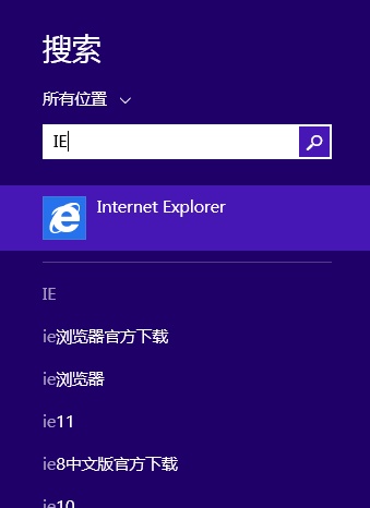 电脑桌面上消失的浏览器如何找回