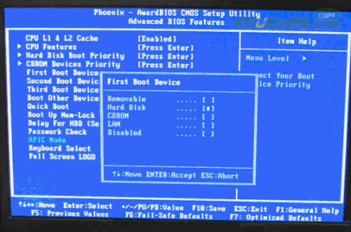 使用U盘装系统前BIOS如何设置从U盘启动即设置U盘启动顺序
