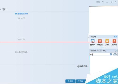 win10系统中中文输入法失效无法输入中文怎么办?