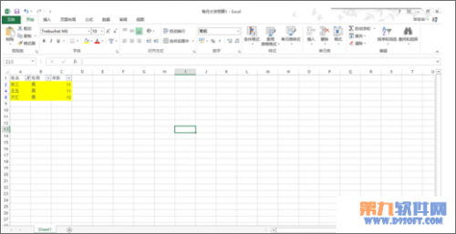 Excel表格数据用颜色进行筛选的方法