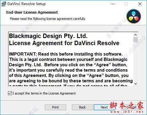 达芬奇调色软件davinci resolve 14中文免费版安装图文教程