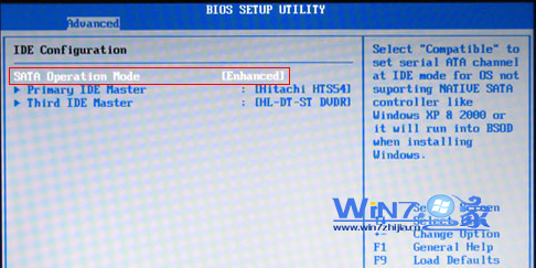 笔记本系统安装XP时出现蓝屏怎么办