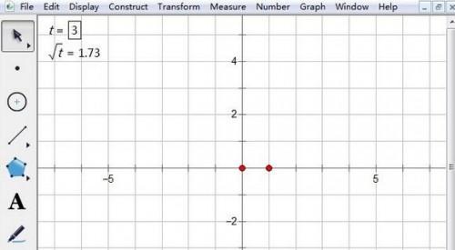 几何画板如何绘制带根号坐标的点