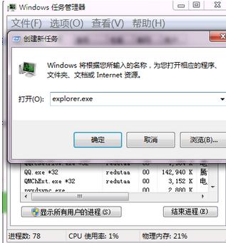 excel 复制粘贴不起作用的原因