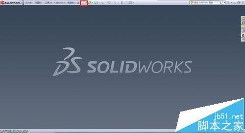 SolidWorks导入的图片怎么生成草图和特征?