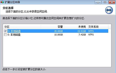 e人e本t9如何恢復(fù)出廠_隨芯隨e恢復(fù)出廠設(shè)置_e人e本t7恢復(fù)出廠設(shè)置
