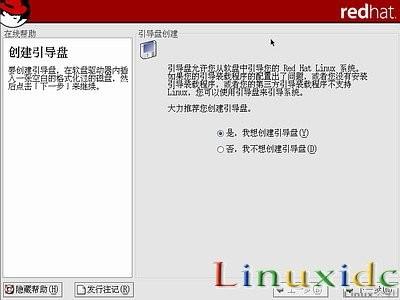 linux安装教程(红帽RedHat Linux 9)光盘启动安装过程图解