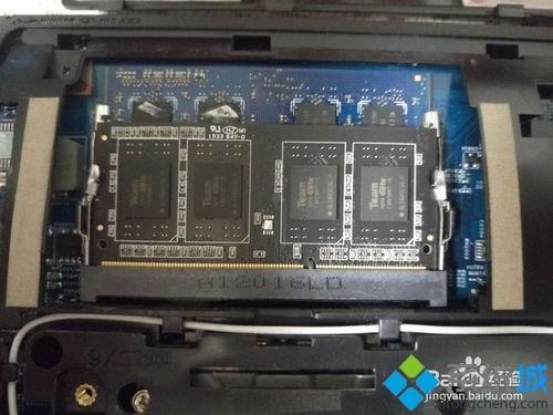 宏碁ACER4752Gwin7系统笔记本正确更换内存条的详细步骤