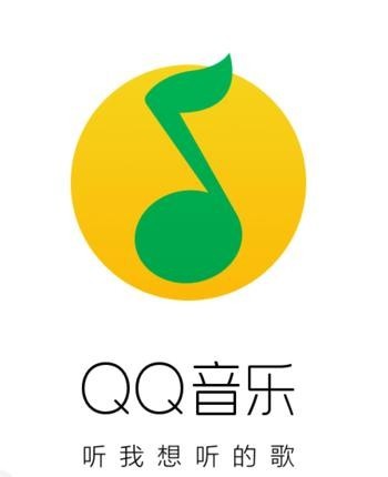 QQ音乐怎么设置30秒播放