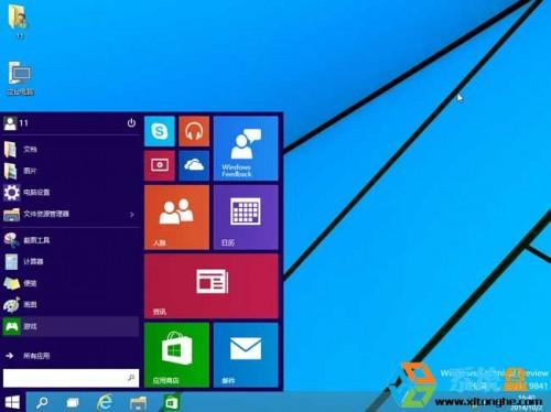 Windows10预览版安装体验7大新特性
