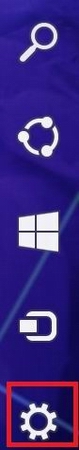 Windows8.1 如何恢复出厂设置教程