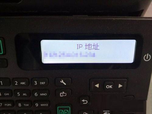 Win10系统如何查看打印机IP地址?Win10系统查看打印机IP地址的方法
