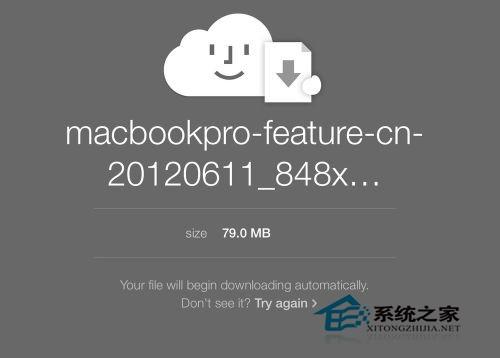 在Mac OS Yosemite 系统中如何发送超大邮件附件