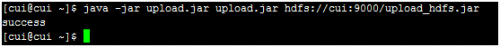 hadoop入门之通过java代码实现将本地文件上传到hadoop的文件系统
