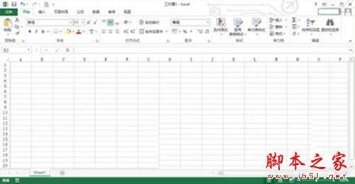 Excel2013设置数据自动插入小数点的操作步骤
