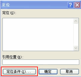 Excel 文件体积变大的原因分析与解决方法
