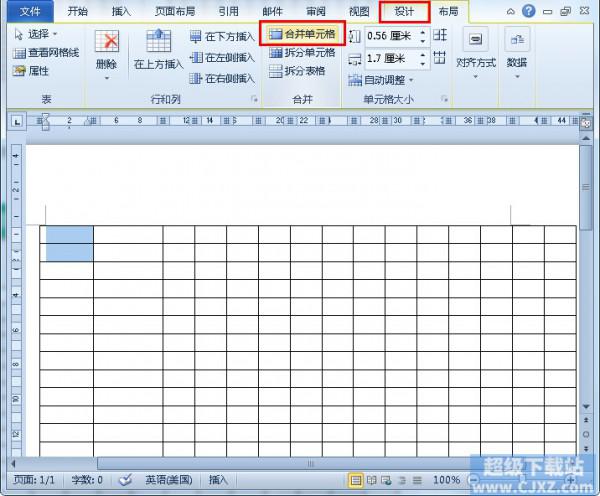 wps怎么做点名册