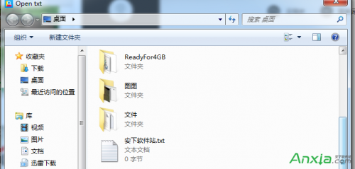 金山词霸2016怎么导入生词本?