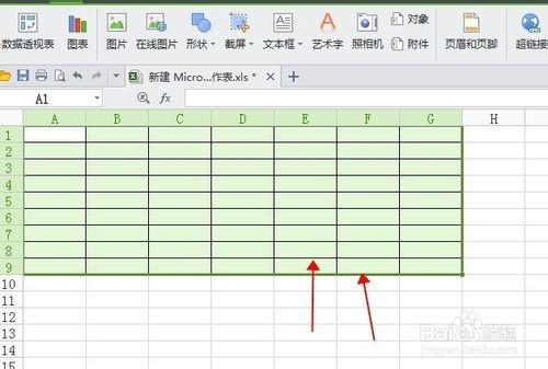 Excel怎么做好看的课程表?