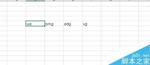 在Excel表格中怎么分列数据?