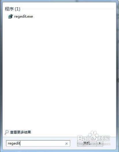 解决