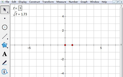 几何画板绘制带根号坐标点图文步骤