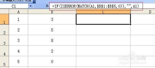 Excel中怎样查询两列数字是否一致