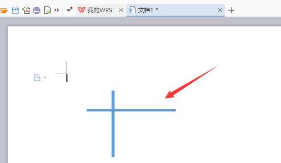 WPS怎么画两条相交的直线?