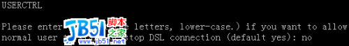 Linux创建ADSL拨号上网方法