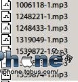 iPhone QQ音乐的歌曲在哪个文件夹?