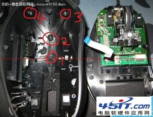罗技G500鼠标连点该怎么办呢?