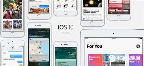 iPad升级iOS10好用吗