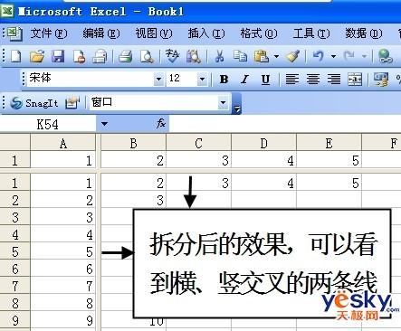 Excel中完美冻结第一行.第一列的技巧