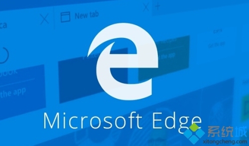 Windows10系统清除Edge浏览器历史记录的技巧