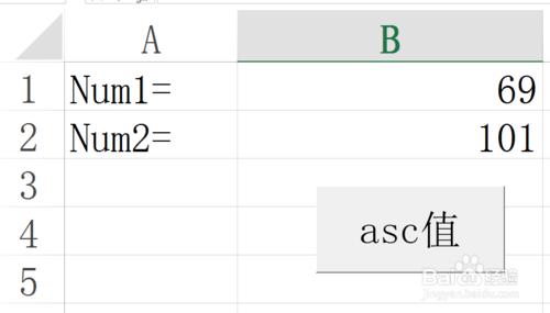 excel中怎么使用vba查看字符串的asc值?