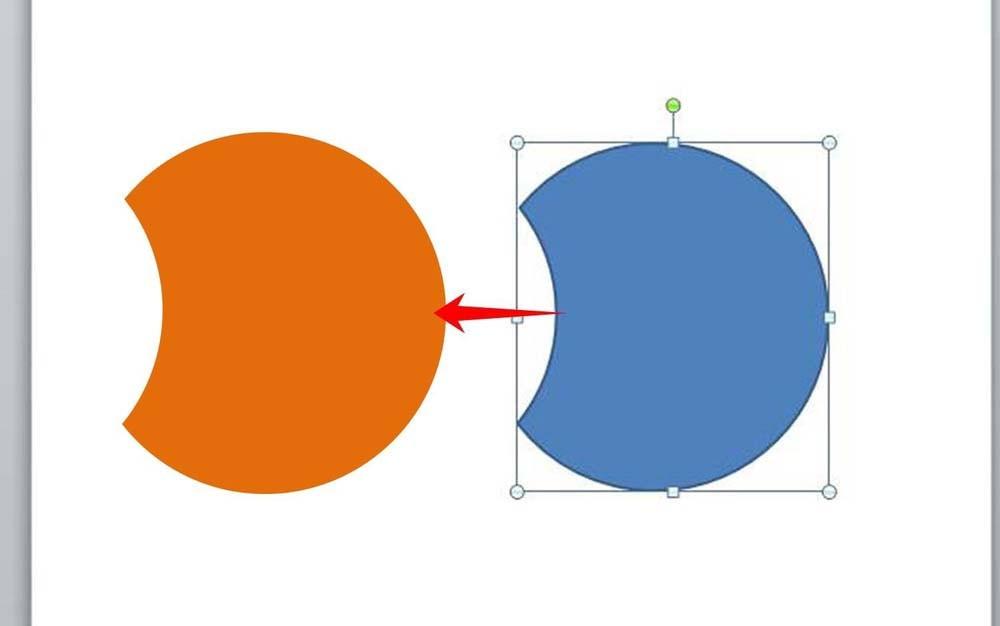 ppt怎么剪除图形?ppt两个图形剪除的教程