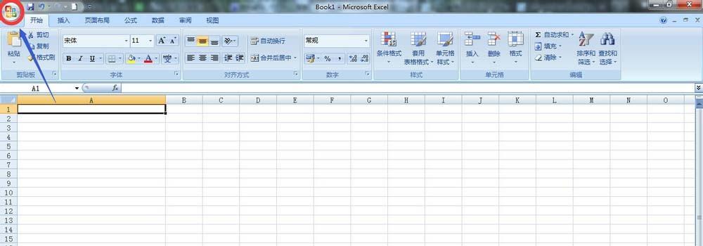 Excel2007怎么出入完整的日历? excel表格插入月历的教程