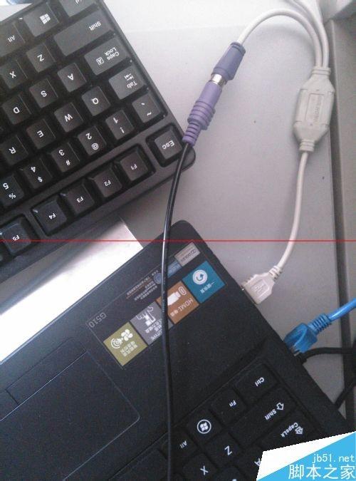 台式机pc键盘接口怎么在笔记本上使用?