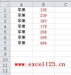 在Excel中粘贴时怎样跳过隐藏行