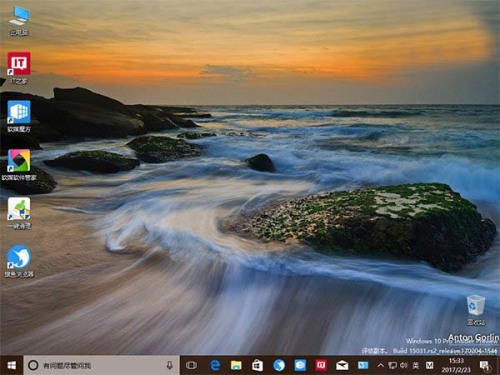 Win10如何快速禁用预先启动反恶意软件保护