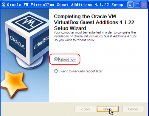 VirtualBox虚拟机安装增强工具包图文教程