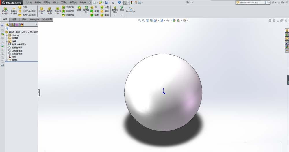 SolidWorks怎么创建三维圆球?